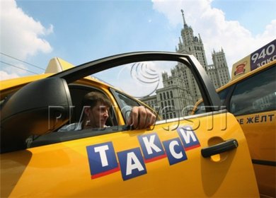 Антимонопольные решения и претензии таксистов к единому call-центру