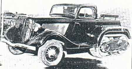  ГАЗ-ВМ с кузовом «пикап» на полугусеничном ходу 